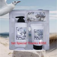 ราคา Set Special Thanks Kose BarSoap 80 g. Body Soap 400 ml. Body Scrub 114 ml. (20440937506)