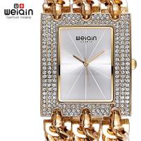 ราคา Weiqin นาฬิกาข้อมืออะนาล็อกสําหรับผู้หญิง - wei99 สีทอง (12044253146)