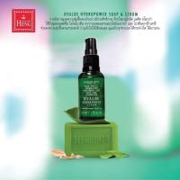 ราคา เซตคู่....ไฮยาโล ไฮโดรพาวเวอร์ เซรั่มและสบู่ไฮยาโล ไฮโดรพาวเวอร์ (1668951488)