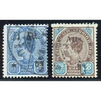 ราคา 2447 แสตมป์รัชกาลที่ 5 ชุดชั่วคราว 2447 ครบชุด ใช้แล้ว (22062914810)