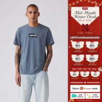 ราคา เสื้อยืดผู้ชาย Levi's® Men's Classic Graphic T-Shirt (27374737805)