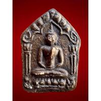 ราคา พระขุนแผนพรายกุมาร หลวงปู่ทิม วัดละหารไร่ ยุคต้น ปี 15 ฝังตะกรุดสาริกาคู่ เนื้อหามวลสารเก่าจัด พระเนื้อเก่าต้องแบบนี้ หา (28769655261)