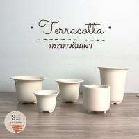 ราคา กระถางแคคตัส กระถางดินเผา กระถางต้นไม้เผาแกร่ง (13225255774)