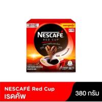 ราคา NESCAFE RED CUP เนสกาแฟ เรดคัพ 380 กรัม 1 กล่อง (10358336052)