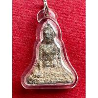 ราคา พระร่วงหลังลิ่ม สุโขทัย (23723274577)