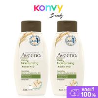 ราคา Aveeno Daily Moisturizing Wash [354ml x 2pcs] ครีมอาบน้ำเพื่อผิวชุ่มชื้น สูตร Daily Moisturizing. (27890001723)
