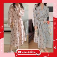 ราคา [พร้อมส่ง] ชุดคลุมอาบน้ำ Teddy ชุดนอน ชุดนอนเกาหลี ชุดนอนน่ารัก เสื้อคลุมอาบน้ำ ชุดนอนเกาหลี ผ้าเช็ดตัว (20076671521)