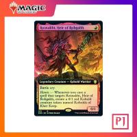 ราคา [MTG] Rosnakht, Heir of Rohgahh (Extended Art) [DMC] [RED] [RARE] [FOIL] [ENG] (การ์ดเมจิค / Magic the Gathering) (20487073545)