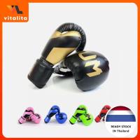 ราคา นวมชกมวย ถุงมือมวยไทย boxing gloves เอ็มม่า ต่อสู้ ถุงมือ ผู้ใหญ่ ถุงมือฝึกซ้อม นวมชกมวย คาราเต้ ถุงมือ เด็ก (27981770260)