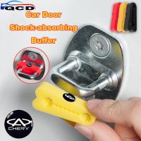 ราคา Chery รถประตูดูดซับแรงกระแทกบัฟเฟอร์ล็อครถป้องกันเสียง แดมเปอร์ สําหรับ Tiggo 5x 8 7 Pro 4 Omoda 5 E5 TJ-1 Face QQ EQ1 EV 2025 (44852293517)