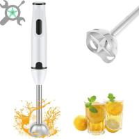ราคา Immersion Blender เครื่องปั่นมือมัลติฟังก์ชั่นในครัวเรือนมือถือ Immersion เครื่องปั่นไฟฟ้า Stick Blender Kitchen Gadget เครื่องปั่น Stick SHOPCYC0064 (24479861645)