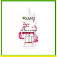 ราคา (1 ซอง) Garnier Ageless radient Pro Collagen Booster Serum 7.5 กรัม ครีมซอง การ์นิเย่ เอจเลส เรเดี้ยน โปร เซรั่ม (10031051572)