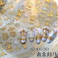 ราคา 马年美甲贴纸新款奢金幻马烫金浮雕旋转木马独角兽饰品穿戴甲工具12.14Year of the Horse Manicure Sticker New Luxury Gold Fantasy Horse Bronz Embossed Carry-go-round Unicorn Jewelry W (57903060691)