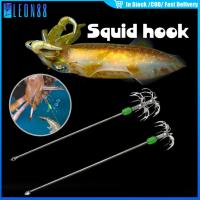 ราคา ของมาใหม่！15CM โยก้านร่มลูกปัดเรืองแสง โยก้านตกหมึก เสียบเหยื่อสด แบบสแตนเลส สองรุ่นให้เลือก (27737572241)