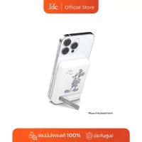 ราคา BELKIN BOOST CHARGE Magnetic 7.5W Wireless Power Bank 5K with Kickstand By Dotlife (43924140154)