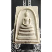 ราคา พระเนื้อผงสมเด็จพุฒาจารย์โตพรหมรังสีวัดระฆังรุ่น214ชาตกาลปี2545 (21636329277)