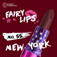 ราคา Fairy lips (44044205)