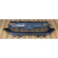 ราคา กระจังหน้า RS City Turbo (19358549466)