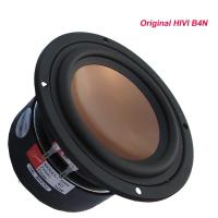 ราคา Original HiVi B4N 4 กลาง/เต็มช่วงลําโพงไดร์เวอร์หน่วยแมกนีเซียมอลูมิเนียมกรวยโล่ 8ohm 25W D116mm (42850970779)