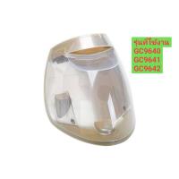 ราคา ถังน้ำเตารีดฟิลลิปส์ รุ่นที่ใช้งาน GC9640 GC9641 GC9642 423902188631 (24651909795)