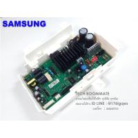 ราคา อะไหล่ของแท้ พร้อมส่ง /เมนบอร์ดเครื่องซักผ้าฝาหน้าซัมซุง/SAMSUNG/DC92-00675A/ใช้กับรุ่น/WF1124XAC/XST ASSY PCB MAIN;P171 (3980931670)
