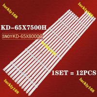 ราคา Sony KD-65X7500H KD-65X8000G บาร์ไฟแบ็คไลท์ทีวี LED KD-65X7500 KD-65X8000 65X7500H 65X8000G I-6500SY80131-R-V2 I-6500SY80131-L-V2 (23375552573)