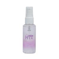 ราคา USTAR MINERAL SPRAY PLUS SUPER 8 HYA สเปรย์น้ำแร่ พลังไฮยาเข้มข้น 8 โมเลกุล เติมเต็มเก็บความชุ่มชื่น (42212285592)