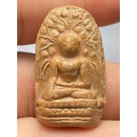 ราคา พระคงลำพูน พระคงลำพูน (24545630352)