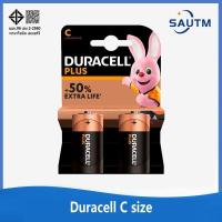 ราคา ถ่านอัลคาไลน์ Duracell 1.5V C ขนาด (2 ชิ้น/แพ็ค) (40204762383)