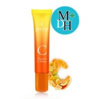 ราคา Preme Nobu Natural C White พรีม โนบุ ครีมบำรุงผิวหน้า ขนาด 7 กรัม 11438 / 15 กรัม 11735 / 30 กรัม 11736 (724815562)