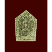 ราคา พระขุนแผนพิมพ์เล็ก รุ่นมหาปราบ ปี 57 เนื้อกระยาสารท โรยผงตะไบกริ่งชินบัญชร หลวงปู่ทิม วัดละหารไร่ จ.ระยอง (18333442426)