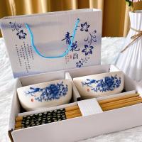 ราคา ชุดถ้วยรับไหว้งานแต่ง กล่องขาวดอกไม้น้ำเงิน (14670933895)