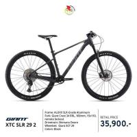 ราคา 2021 รถจักรยาน​เสือ​ภูเขา​ อลูมิเนียม​ ยี่ห้อ giant รุ่น XTC SLR 29 2 (4678780457)