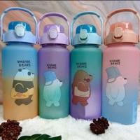 ราคา WE BARE BEARS VD VIRAL BEAR GRADIENT ขวด 2 ลิตร (42970833660)