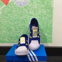 ราคา รองเท้าลำลอง Adidas SUPERSTAR ของแท้ สำหรับผู้ชาย (45902742958)