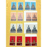 ราคา แสตมป์ไทย ตราไปรษณียากรชุดพระพุทธรูป พ.ศ.2527 ไม่ผ่านการใช้งาน ครบชุด 4 ดวง (29109027868)