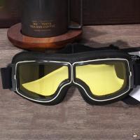 ราคา Cruiser Scooter Goggle Anti-Scratch กันฝุ่นกันลมสําหรับการปั่นจักรยานขี่ (47250651838)