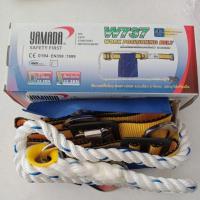ราคา เข็มขัดเซฟตี้ แบบครึ่งตัว ตะขอเล็ก Yamada W737 (4740628503)