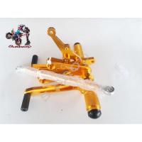 ราคา เกียร์โยงโซนิค สีทอง (3950384308)