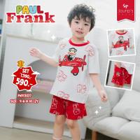 ราคา PAUL FRANK : FNYI3037 ชุดเซ็ทลิขสิทธิ์แท้ (24038519670)