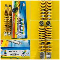 ราคา โช๊คหลัง airblade 320 มม . สปริงเหลือง MDI (20568294145)
