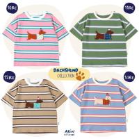 ราคา เสื้อยืดเด็ก ดัชชุน รุ่น RE ของแบรนด์Arin Kids อริน คิดส์ (40653046140)