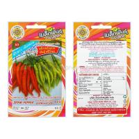ราคา เมล็ด เมล็ด เมล็ด พริกสร้อยไก่ อินทรีย์ศรีไพร (SRIPAI PEPPER) ตราสี่ทิศ บรรจุประมาณ 90 เมล็ด ผักบุ้ (19079035268)