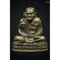 ราคา รูปหล่อหลวงพ่อเงิน หลวงพ่อเงิน ปี 2525 วัดตะพานหิน ใต้ฐานตอกโต๊ต หาย่ก รับประกันแท้ (22162996707)