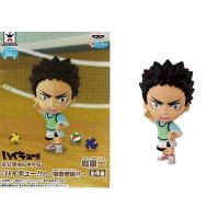 ราคา ⚝ พร้อมส่ง ⚝ Haikyuu - Chibi kyun chara Figure 『อิวะอิซึมิ』#ไฮคิว (14577900405)