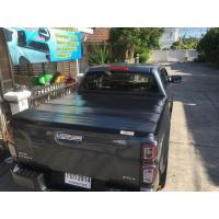 ราคา ผ้าใบปิดท้ายกระบะ 2020 (3264022855)