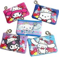 ราคา กระเป๋าสตางค์ กระเป๋าใส่บัตร ใส่เหรียญ Sanrio (19191363943)