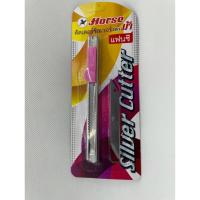 ราคา มีดคัตเตอร์ ซิลเวอร์ ตราม้า อันเล็กแพ๊ค 1 อัน (มีสีเงินและคละสีค่ะ) (24397586451)