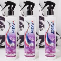 ราคา พร้อมส่งน้ำหอมฉีดผ้าแอสเตอร์ (แพ็ค6ขวด) (15333780077)