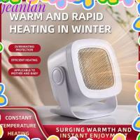 ราคา เครื่องทําความร้อนไฟฟ้า JLAN เครื่องอุ่นขนาดเล็ก 800W|Office Home PTC เครื่องทําความร้อนเซรามิก เครื่องเป่าลมอุ่น (45402468616)